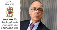 أسابيع قليلة بعد الانتخابات...فقدان الثقة في "التغيير والإصلاح" يرفع مستوى الاحتقان الشعبي مجددا وحكومة "أخنوش" مطالبة بالتحرك