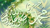 حقائق علميه اثبتت صدق الرسول صلى الله عليه وسلم...