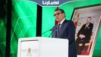 رئيس الحكومة يدعو القطاع الخاص إلى الرفع من استثماراته