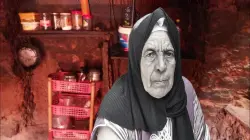 عجوز من أزيلال عانت عشر سنوات بعد فقدان فلذة كبدها ولم تفقد الأمل بعد