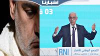 العلمي يقطر الشمع على البيجيدي: من كان مسؤولا عن تأخر السدود يجب أن يحاسب