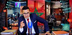 منشور واحد في مواقع التواصل قد يعرّض صاحبه للسجن أو الغرامة