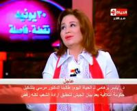 الهام شاهين : الحمد الله على اغلاق القنوات الاسلامية