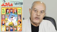 وفاة أحمد عمر مؤسس مجلة "ماجد" الإماراتية