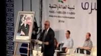 بنكيران لسكان البوادي : خاصكم تغسلو العار لي لصق فيكم في انتخابات 2015 بجافيل والصابون