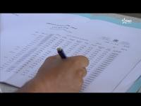 هكذا مرت عملية مداولة نتائج امتحانات الباكالوريا 2017
