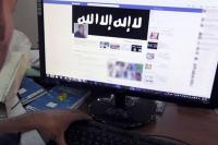 الحبس سنتين لأستاذ مغربي بسبب "الإرهاب"
