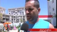 الفنادق السياحية بطنجة تمتلئ عن آخرها
