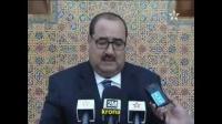 الملك يستقبل إدريس لشكر