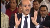 الازمي ونظام المقايسة