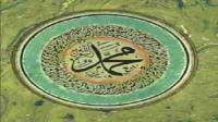 جولة في طفولة النبي صلى الله عليه وسلم