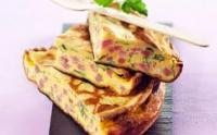 طورطية باللحم المدخن 