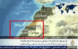 الجزيرة لا تعترف بمغربية الصحراء