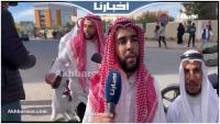 مشجع مغربي بلباس سعودي يصنع الحدث بشوارع وجدة