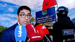 الوزير بنسعيد يقدم الخطوط العريضة لمشروع قانون المجلس الوطني للصحافة وقانون الصحفي المهني