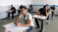 البكالوریا.. نسبة النجاح في صفوف نزلاء المؤسسات السجنیة برسم هذه السنة بلغت 54.55 في المائة