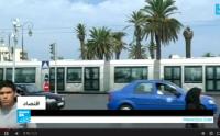 دراسة ميدانية حول صورة المغرب في افريقيا