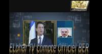 جزائري غاضب "والله لو حكمتنا داعش لن ترتكب ما اقترفه النظام الجزائري في حق الشعب"