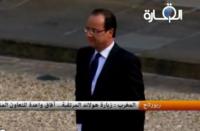 زيارة هولاند المرتقبة للمغرب