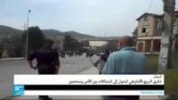 مواجهات فى تزى وزو , الجزائر