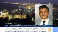 حزب جزائري معارض يدعو بوتفليقة الى التنحي عن السلطة.