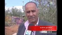 فاس : العثور على جثة في بئر