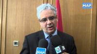 التوقيع على اتفاقية تمويل بين المغرب و البنك الدولي