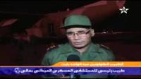 مستشفى ميداني لفائدة الشعب المالي