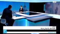الجزائر - الفتنة تطل برأسها على غرداية