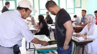 الإعلان عن المواعد والمواقيت المعدلة لإجراء اختبارات الامتحان الجهوي الموحد للسنة الأولى بكالوريا