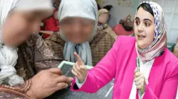 البرلمانية السيمو تشدد على ضرورة مكافحة الأمية والارتقاء بالمنظومة التعليمية الاجتماعية