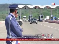 المغرب : أدوار هامة للجمارك في محاربة التهريب
