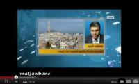 	 مصطفى الرميد حول المسطرة لقياس الحقائب الوزارية