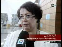 مخدرات تخطت أسوار المؤسسات التعليمية 