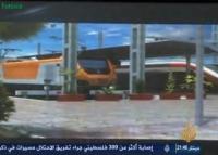 حركة 20 فبراير تطالب هولاند بالغاء مشروع التيجفي