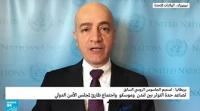 لندن تطرد 23 دبلوماسيا روسيا وتطلب عقد اجتماع طارئ لمجلس الأمن الدولي