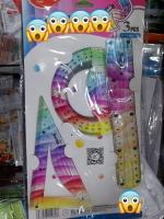 صورة من مواقع التواصل الاجتماعي