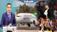 بايتاس: الوزراء مواطنون مغاربة من حقهم تشجيع المنتخب الوطني في قطر