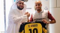 رسميا .. المغربي كريم الأحمدي بقميص الاتحاد السعودي