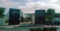 ااتزيار جاب نتيجة...أكبر أكاديمية بالمغرب تسجل تراجعا كبيرا في حالات الغش باختبارات بالبكالوريا