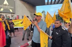 القضاء الاستعجالي يوقف تنفيذ حكم إرجاع 38 مطرودًا من العمل بأحد فنادق المحمدية