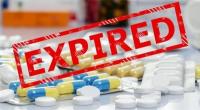 مؤشرات تخبرك أن الدواء أصبح منتهي الصلاحية