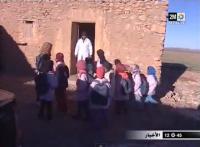 ظروف قاسية للتعليم بجرادة‏