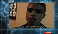 أراء مغاربة حول التعليم العام و التعليم الخاص