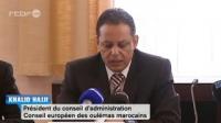 مسلمو ويهود بلجيكا يدعون للهدوء والتعايش
