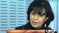 روبورتاج عن تطور عمليات التجميل بالمغرب