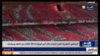 خزعبلات قناة النهار الجزائرية: جماهير مغربية تناصر الجزائر خلال كأس إفريقيا إنتقاما من الملك