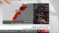 عادل بنحمزة و تشكيل الحكومة الجديدة