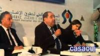 لشكر..من تعتبر نفسها محجبة في المغرب تعتبر في الخليج عريانة