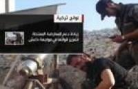 تركيا لن تشارك عسكرياً ضد داعش